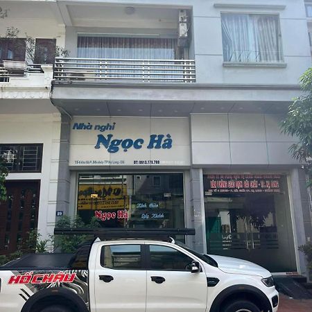 Nha Nghi Ngoc Ha Hotel Ha Long Buitenkant foto
